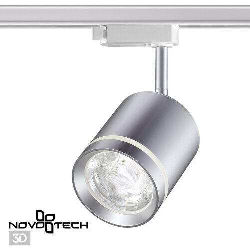 Светильник трековый однофазный трехжильный светодиодный «Novotech» 358803, серия: ARUM. Фото 2.