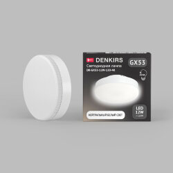 Светодиодная лампа GX53 12 Вт IC 4000K 1080 лм 120° 175–265 В, Denkirs DK-GX53-12W-120-4K
