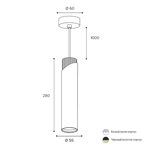 Светильник WOLTA WSL-GU10/P06BG под лампу GU10 Черный / Золотой DOLCE - фото 3.