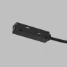 Трековый светильник Denkirs SMART 48V BASE | СМАРТ 48V БЕЙС TR8510-BK.