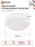 Светильник светодиодный COMFORT DIAMOND 125Вт 230В 3000-6500K 10000Лм 500x105мм с пультом ДУ IN HOME - Фото 2