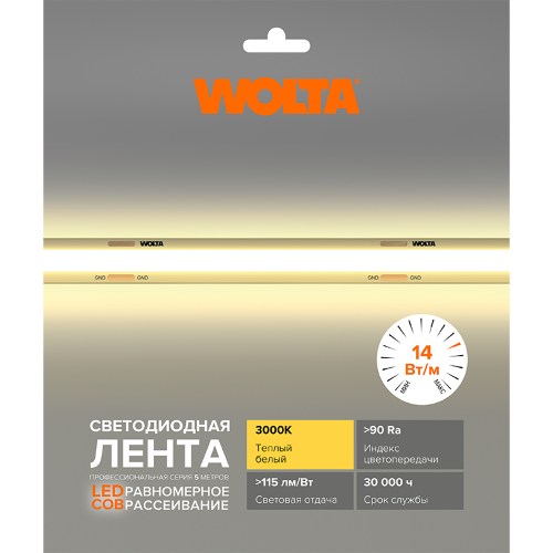 Светодиодная лента WOLTA WLSCOB-14W/3000/24H480-01 14Вт 3000К 24В IP20 480 led/m - фото 2.