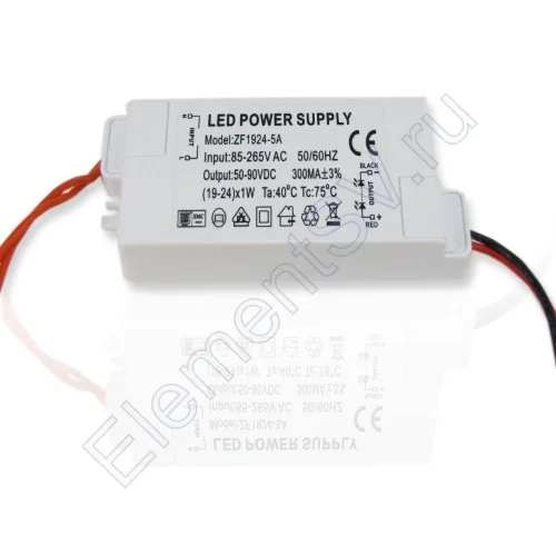 Светодиодный драйвер XS1824 LD30 (220V, 24W, 65-88V, 250mA) - фото 2.