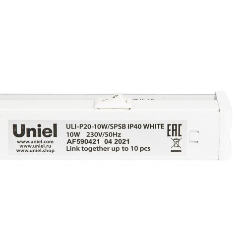 ULI-P20-10W-SPSB IP40 WHITE Светильник для растений светодиодный линейный, 560мм, выкл, на корпусе, Спектр для рассады и цветения, TM Uniel - фото 2