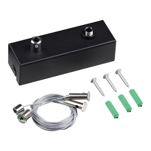 Подвесной комплект с базой для коммутации, длина тросов 2 м «Novotech» 359615, серия: FATTO. Фото 1.