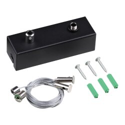 Подвесной комплект с базой для коммутации, длина тросов 2 м «Novotech» 359615, серия: FATTO