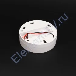 База для трековых светильников 2L круглая NX440 (однофазная, 2 провода, белая)