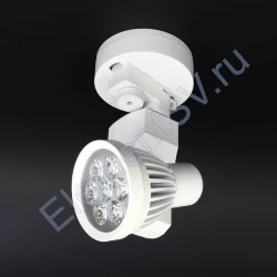 База для трековых светильников 2L круглая NX440 (однофазная, 2 провода, белая)