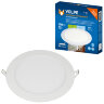 ULM-Q236 12W-4000K WHITE Светильник светодиодный встраиваемый, Белый свет 4000К, Корпус белый. - фото 5