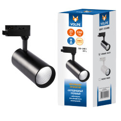 ULB-Q276 25W-3000К BLACK Светильник-прожектор светодиодный трековый, 2200 Лм, Теплый белый свет 3000К, Корпус черный.