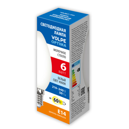 LED-C35-6W-4000K-E14-FR-SLF Лампа светодиодная, Форма свеча, матовая, Белый свет 4000K - фото 2