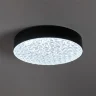Потолочный светильник FR6218CL-L90B Криспиа / Crispia 90 Вт LED с пультом ДУ (Черный) FR6218CL-L90B - фото 13