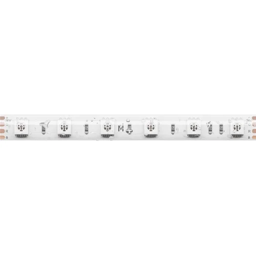 Светодиодная лента Базовая 24В 5050 14,4Вт/м Цветная (RGB) 5м IP 65 201198 (Белый) 201198 - фото