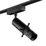 Светильник трековый SLIM, 48В 10W черный 2700-6000К, SL-SLIM-MSBL-10-CCT - фото