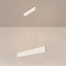 Подвесной светильник Шаг / Step 3000К 23Вт (Белый) P010PL-L23W - фото 4