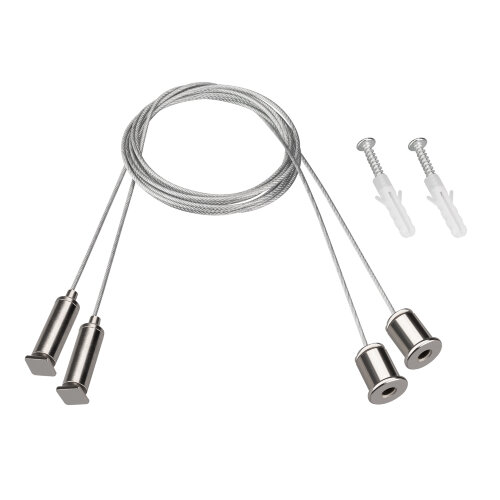 Подвес ARL-S-2x2m Set (Pad 9x2mm) (Arlight, Металл) - фото 1