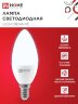 Лампа светодиодная LED-СВЕЧА-VC 8Вт 230В Е14 6500К 760Лм IN HOME - Фото 5