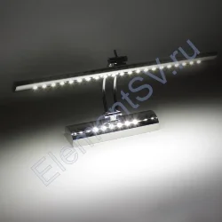 Светодиодная подсветка картин и зеркал CX-JQ-032 5W