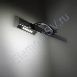 Светодиодная подсветка картин и зеркал CX-JQ-032 5W