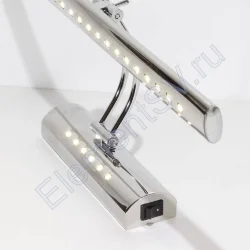 Светодиодная подсветка картин и зеркал CX-JQ-032 5W