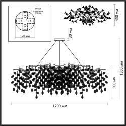 Люстра «ODEON LIGHT» 4969/14, серия: DELICA (крепление на планке)