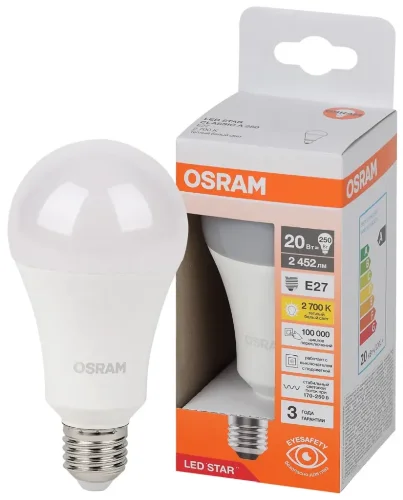 Лампа светодиодная LS 20W/2700K (=250W) E27 | LED Star 3Y | Груша | - OSRAM. Фото 2