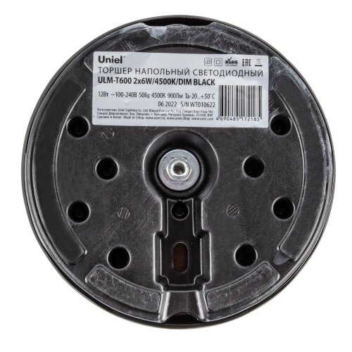 ULM-T600 2х6W-4500K-DIM BLACK Торшер напольный светодиодный, 2х6W, Сенсорный выключатель, Диммер, Черный - фото 8