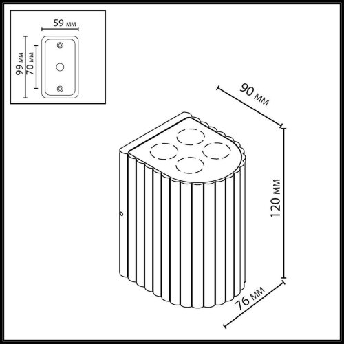 Настенный светильник «ODEON LIGHT» 7127/8WL, серия: GLENN (крепление на планке). Фото 2.