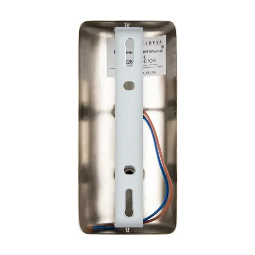 Настенный светильник (бра) Freya FR5266WL-01CH (Хром) - фото 14