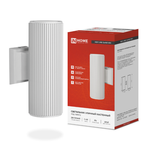 Светильник уличный настенный двусторонний НБУ LINE-2хA60-WH алюминиевый белый IP54 IN HOME - Фото