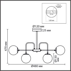 Люстра потолочная «LUMION» 8375/12C, серия: ELRONA (крепление на планке) - -