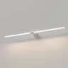 Светильник настенный поворотный светодиодный Luar 900 белый 4000K 40153/LED - фото