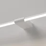 Светильник настенный поворотный светодиодный Luar 900 белый 4000K 40153/LED - фото 2
