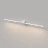 Светильник настенный поворотный светодиодный Luar 900 белый 4000K 40153/LED - фото 4