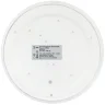 Светильник светодиодный SPB-6 Slim Neo 18W-4K 18Вт 4000К IP20 1260лм без ДУ Эра Б0071147 - фото 5
