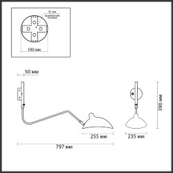 Настенный светильник на кронштейне «ODEON LIGHT» 4831/1W, серия: KERBI (крепление на планке)