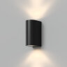 DK9791-BK Настенный уличный светильник NARVIK, IP44, 2хGU10 LED, до 15 Вт, черный, алюминий.