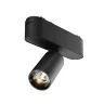 Трековый светильник Фокус / Focus Led Radity 3000K 5Вт 36° (Черный) TR103-1-5W3K-M-B - фото