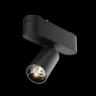 Трековый светильник Фокус / Focus Led Radity 3000K 5Вт 36° (Черный) TR103-1-5W3K-M-B - фото 14