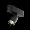 Трековый светильник Фокус / Focus Led Radity 3000K 5Вт 36° (Черный) TR103-1-5W3K-M-B - фото 5
