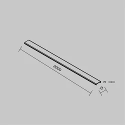 Рассеиватель для низкпрофильного накладного шинопровода (Белый)
