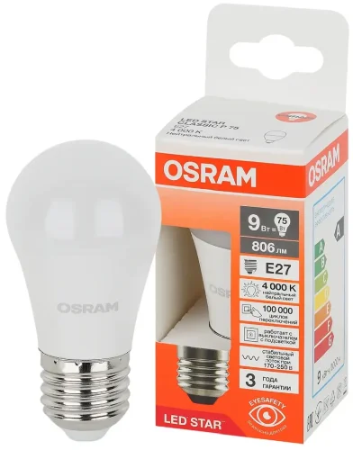 Лампа светодиодная LS 9W/4000K (=75W) E27 | LED Star 3Y | Шарик | - OSRAM. Фото 2