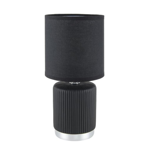 Настольная лампа «LUMION» 8179/1T, серия: KAISA. Фото 1.