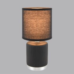 Настольная лампа «LUMION» 8179/1T, серия: KAISA - -