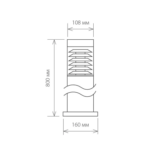 Ландшафтный светильник 1507 Techno черный IP54 1507 Techno черный - фото 6