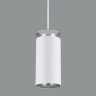 Подвесной светодиодный светильник 9+4W 4200К белый матовый/серебро - фото 1