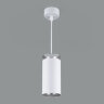 Подвесной светодиодный светильник 9+4W 4200К белый матовый/серебро - Фото 2
