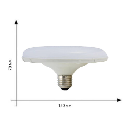 LED-U150-16W-SPSB-E27-FR PLP30WH Лампа светодиодная для растений, Форма UFO, матовая, Спектр для рассады и цветения - фото 12