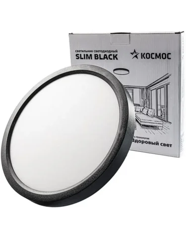 Светильник светодиодный SLIM BLACK 24Вт 4500К IP40 1620лм 230В 230х25мм КОСМОС KSlim24w_B4500K - фото