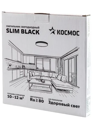 Светильник светодиодный SLIM BLACK 24Вт 4500К IP40 1620лм 230В 230х25мм КОСМОС KSlim24w_B4500K - фото 3